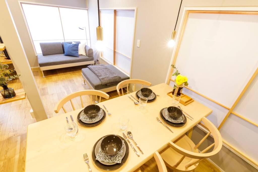 Villa Negau House Tokyo Esterno foto