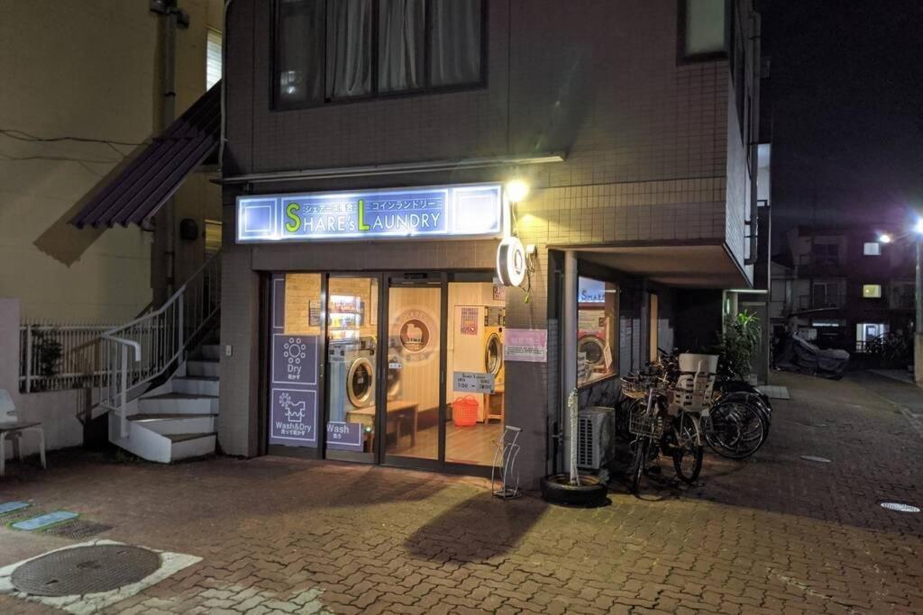 Villa Negau House Tokyo Esterno foto